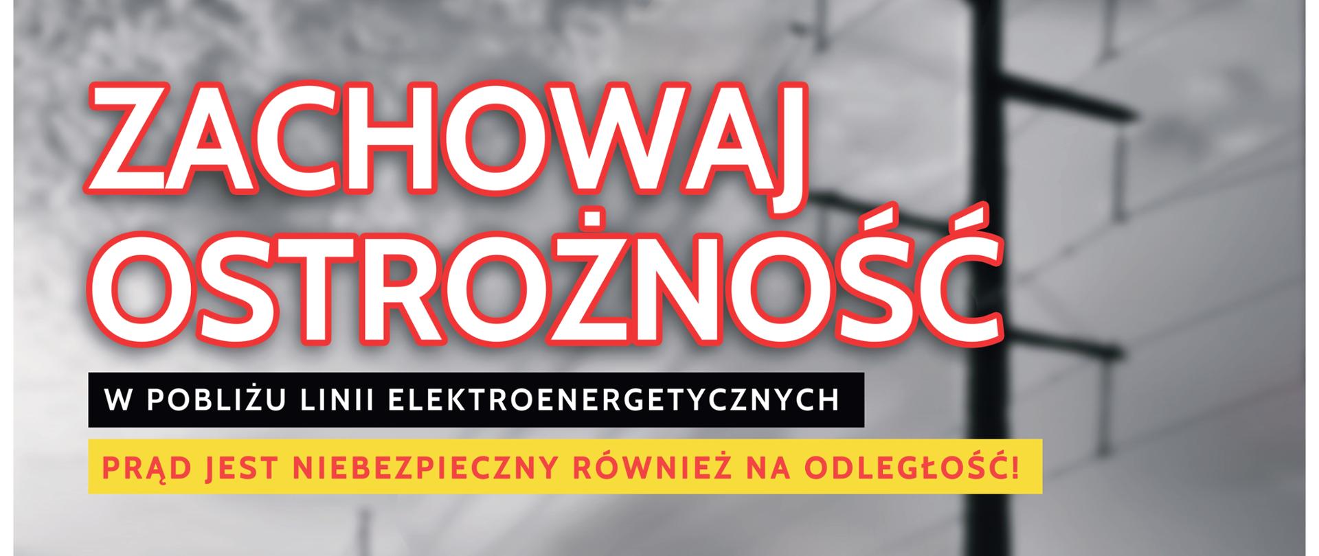 PGE Dystrybucja ostrzega: Zasady bezpieczeństwa przy pracach polowych blisko linii energetycznych