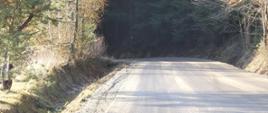 Oddanie do użytku drogi powiatowej Lipnica Górna – Lisów – Skołyszyn w miejscowości Bączal Górny