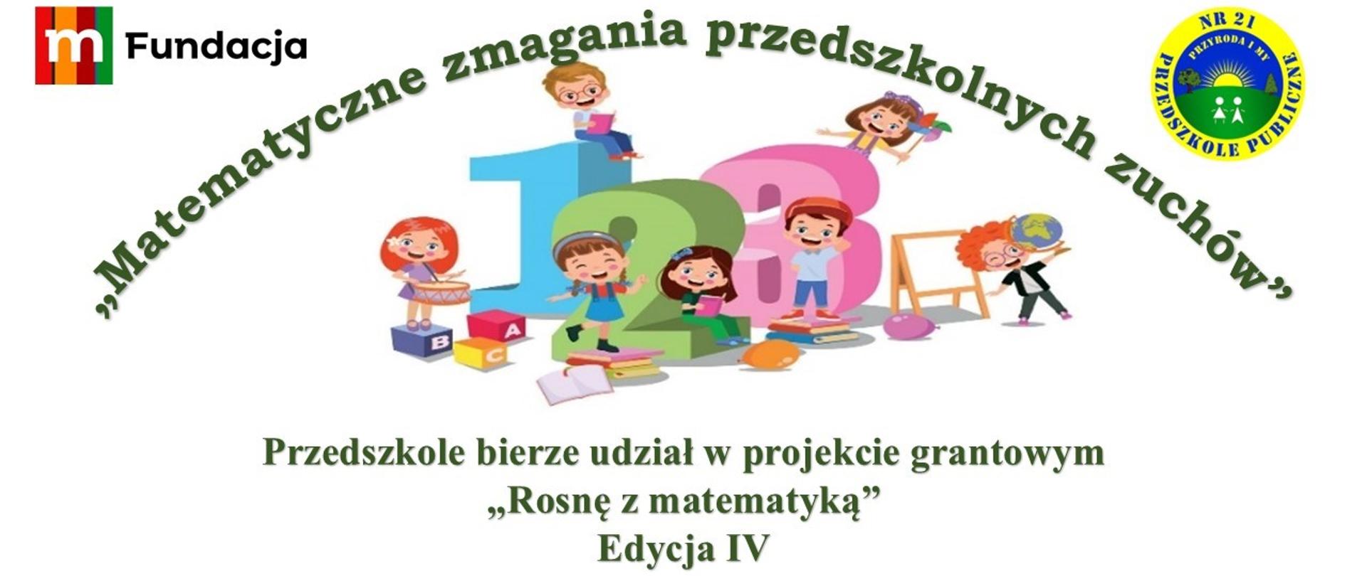 PP21