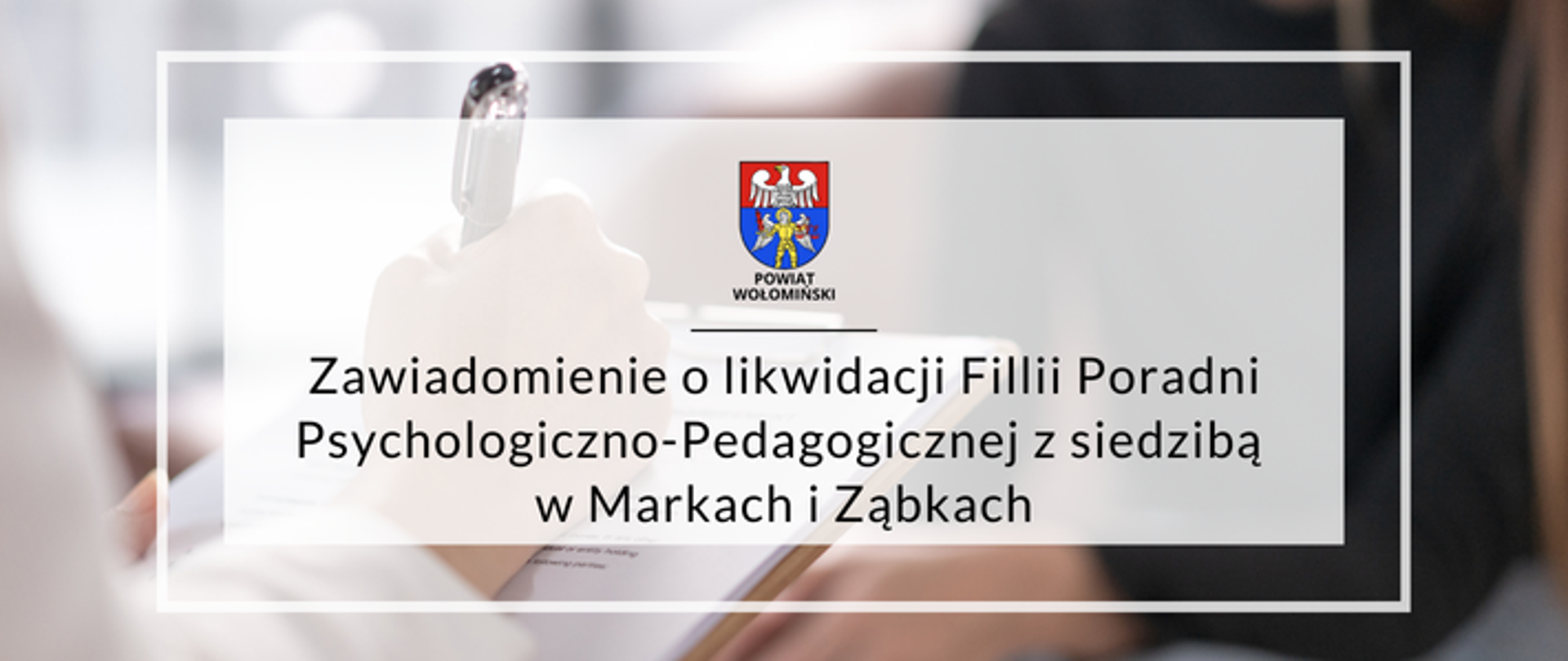 likwidacja filii
