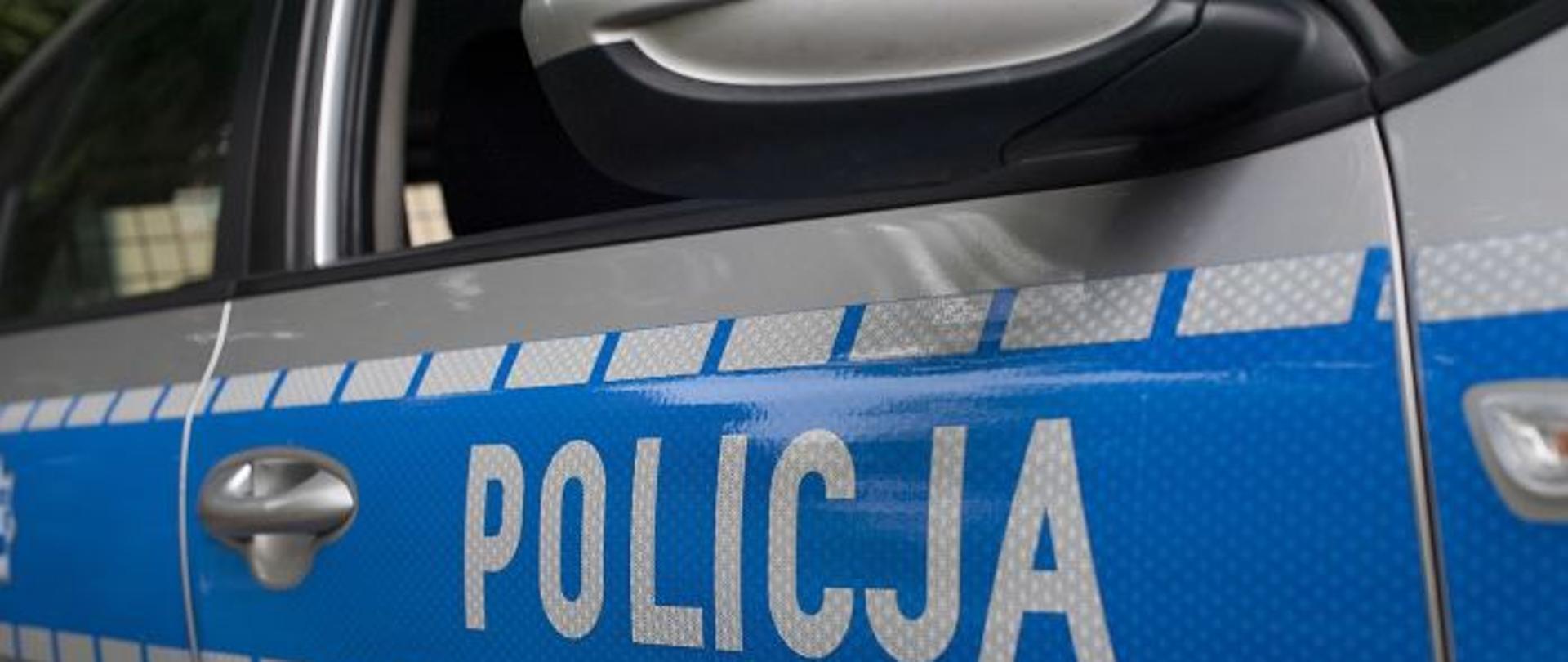 Policja