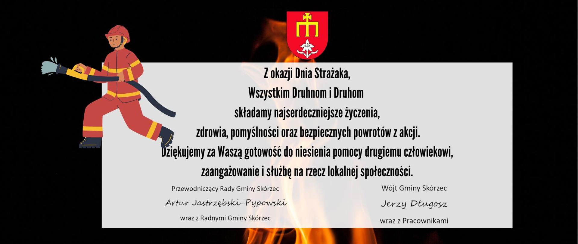 dzien strażaka2025