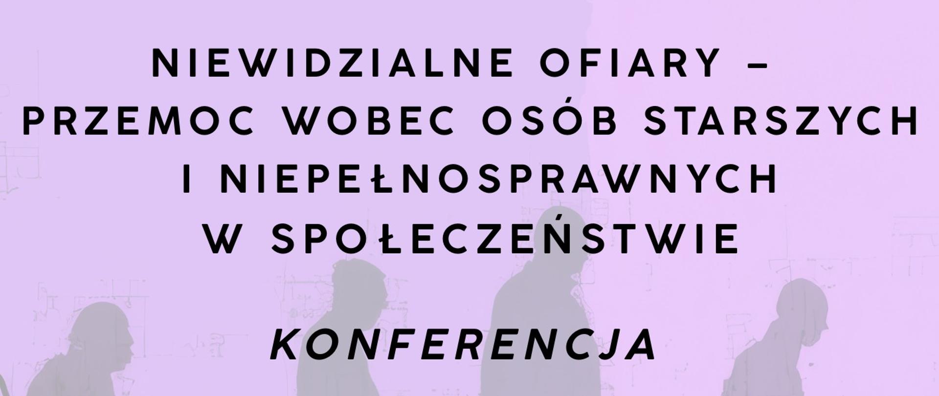 Konferencja