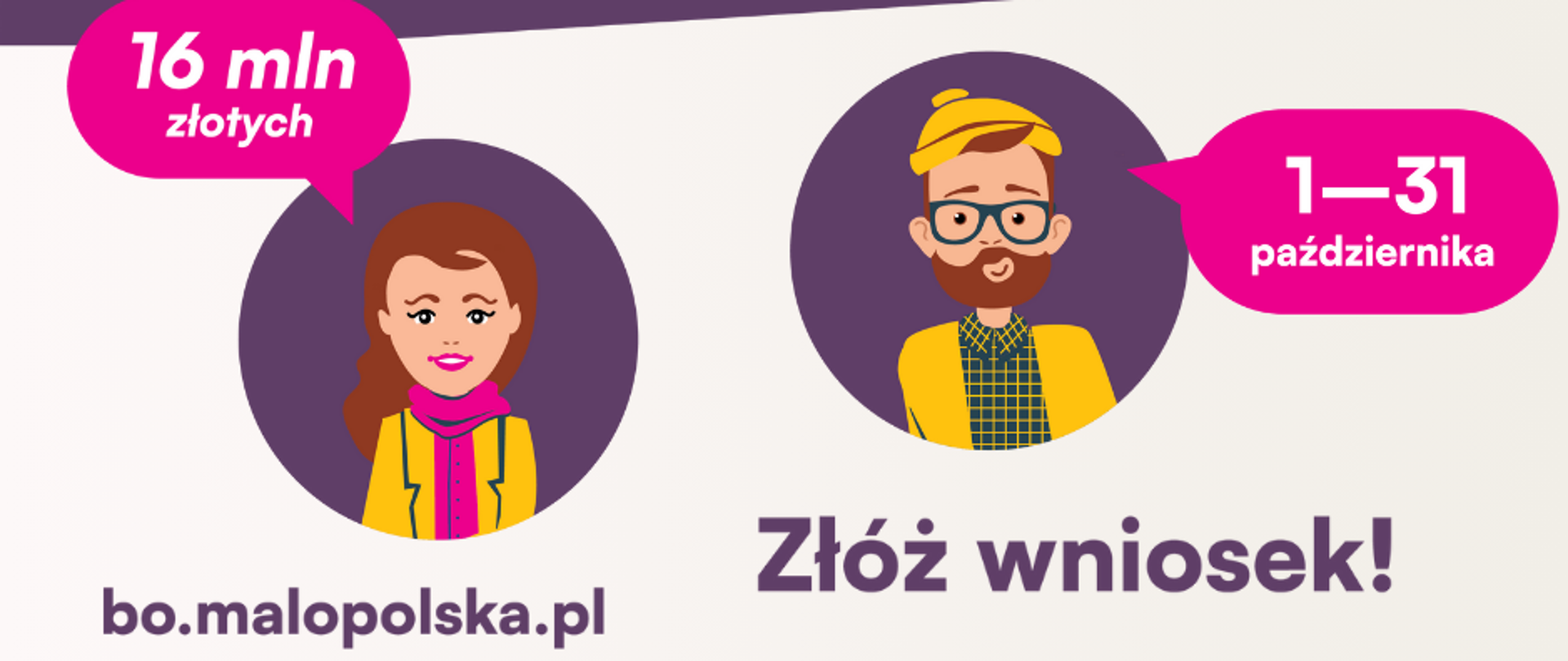 Grafika przedstawia plakat informacyjny