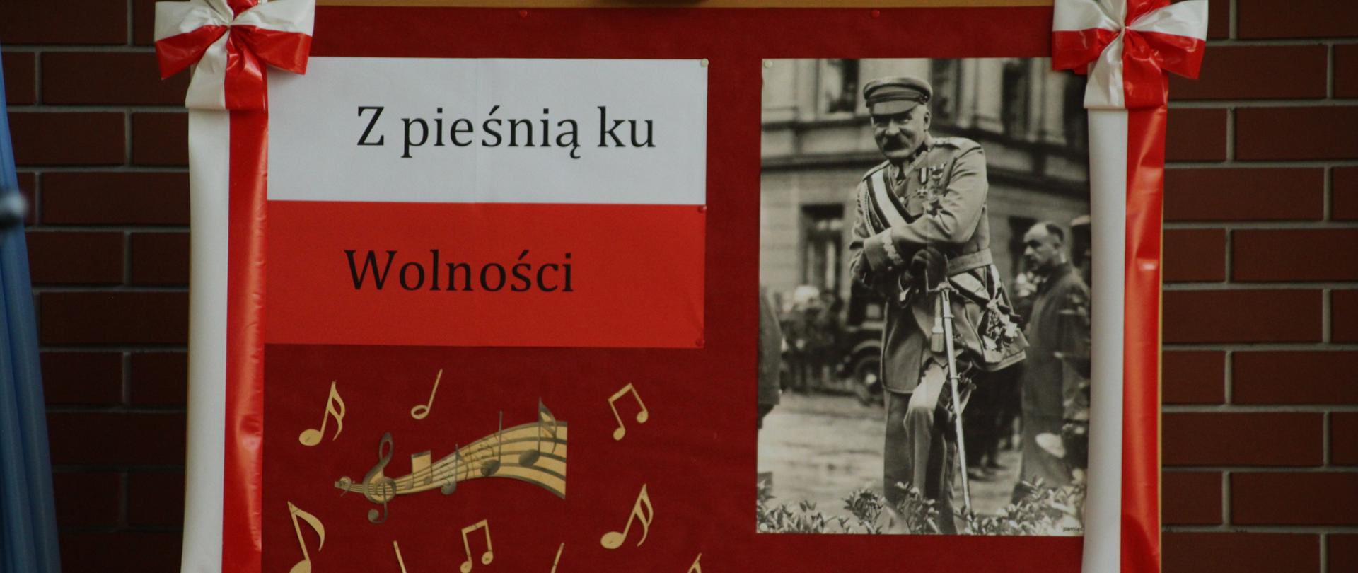 Koncert patriotyczny w II LO
