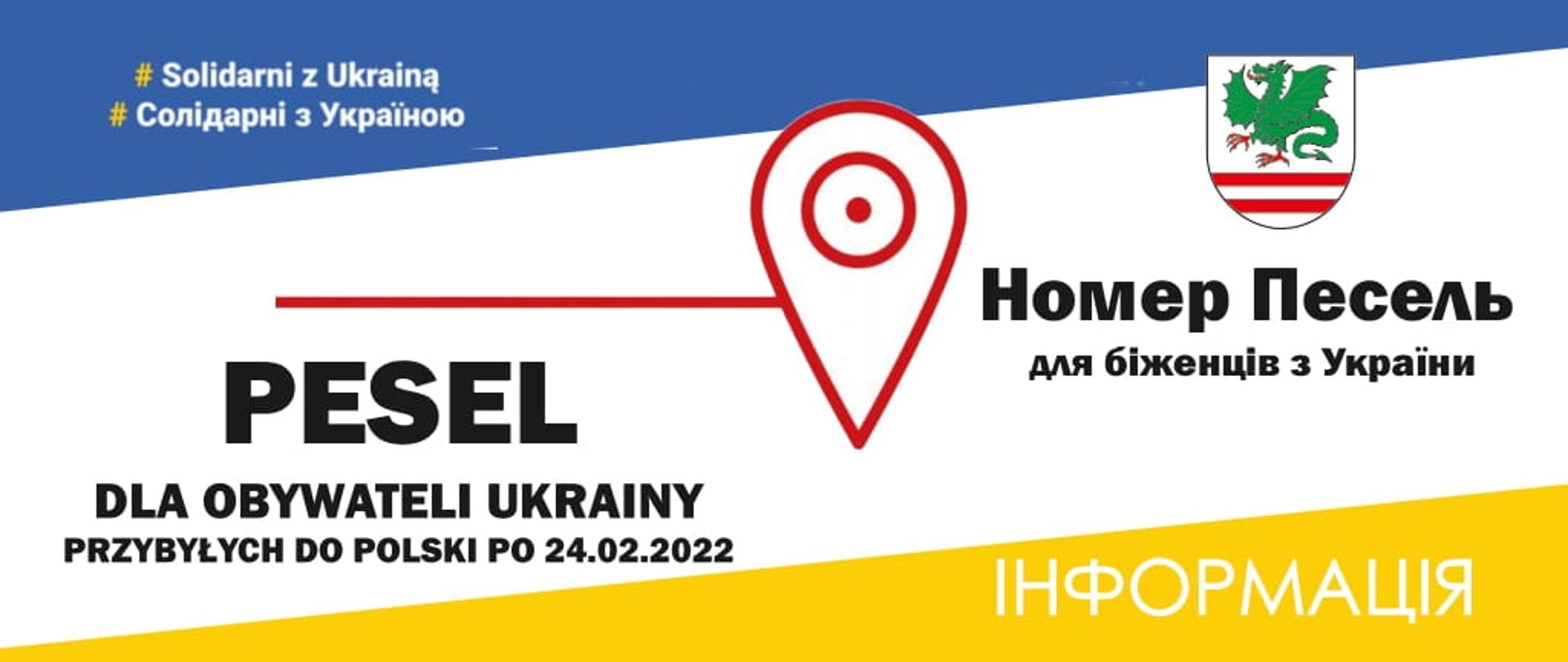 Pesel dla obywateli Ukrainy 