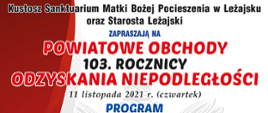 Plakat w białoczerwonych barwach z programem uroczystości obchodów odzyskania przez Polskę niepodległości.