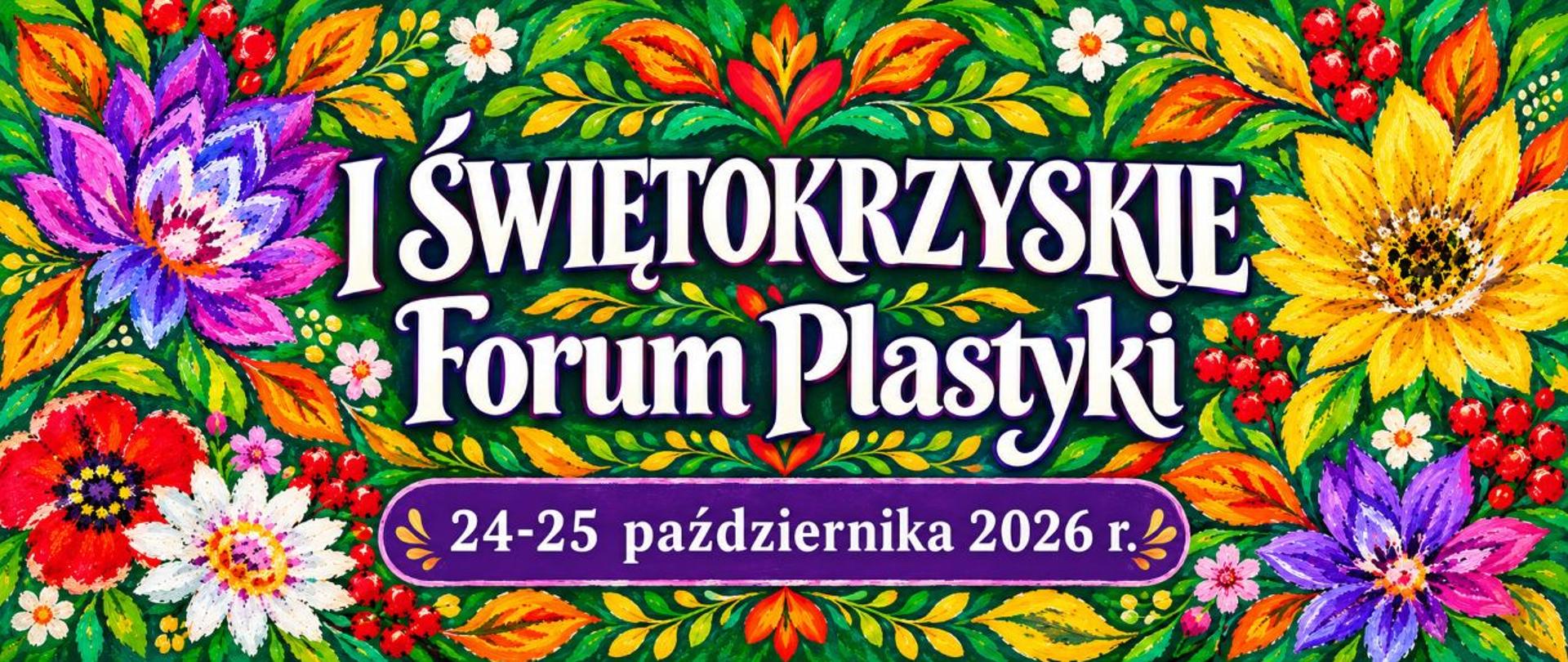 Baner I Świętokrzyskie Forum Plastyki