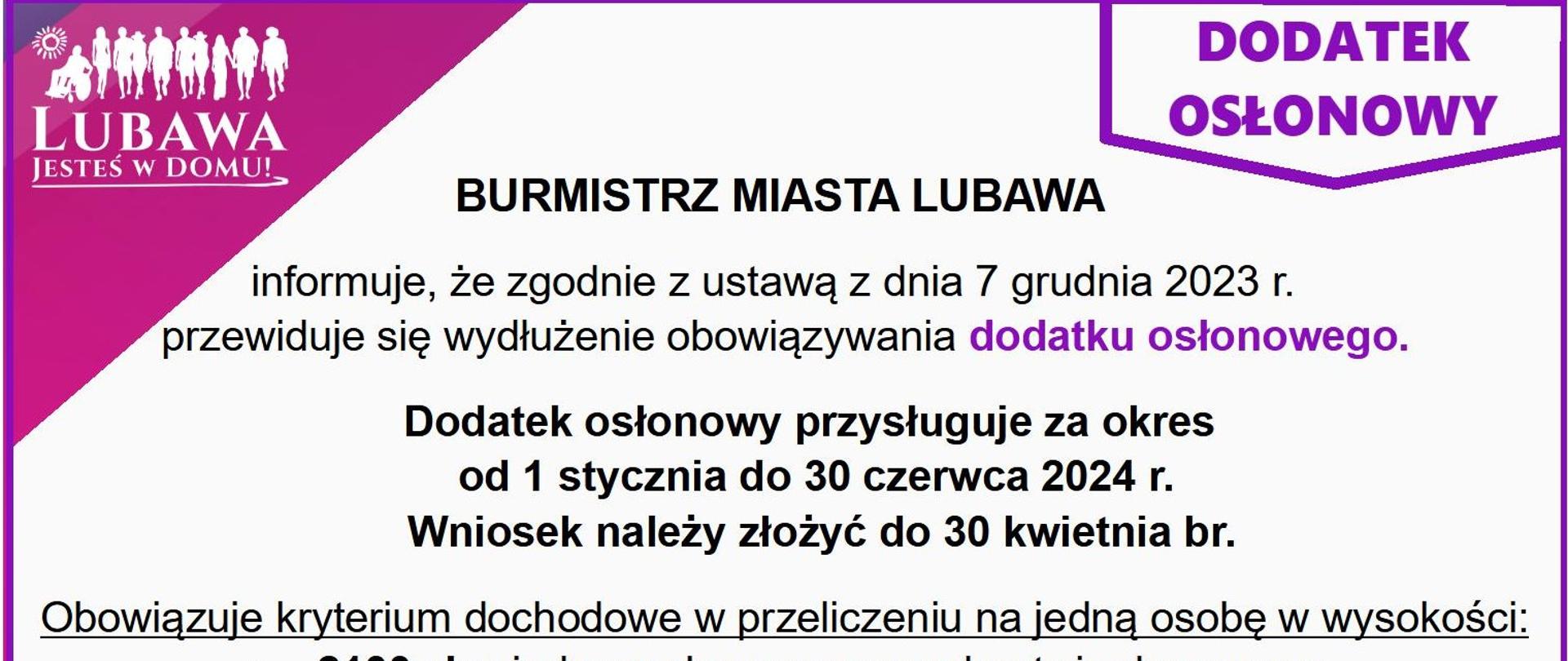 Ogłoszenie o dodatku osłonowym, na białym tle z elementami różowo - fioletowymi.
