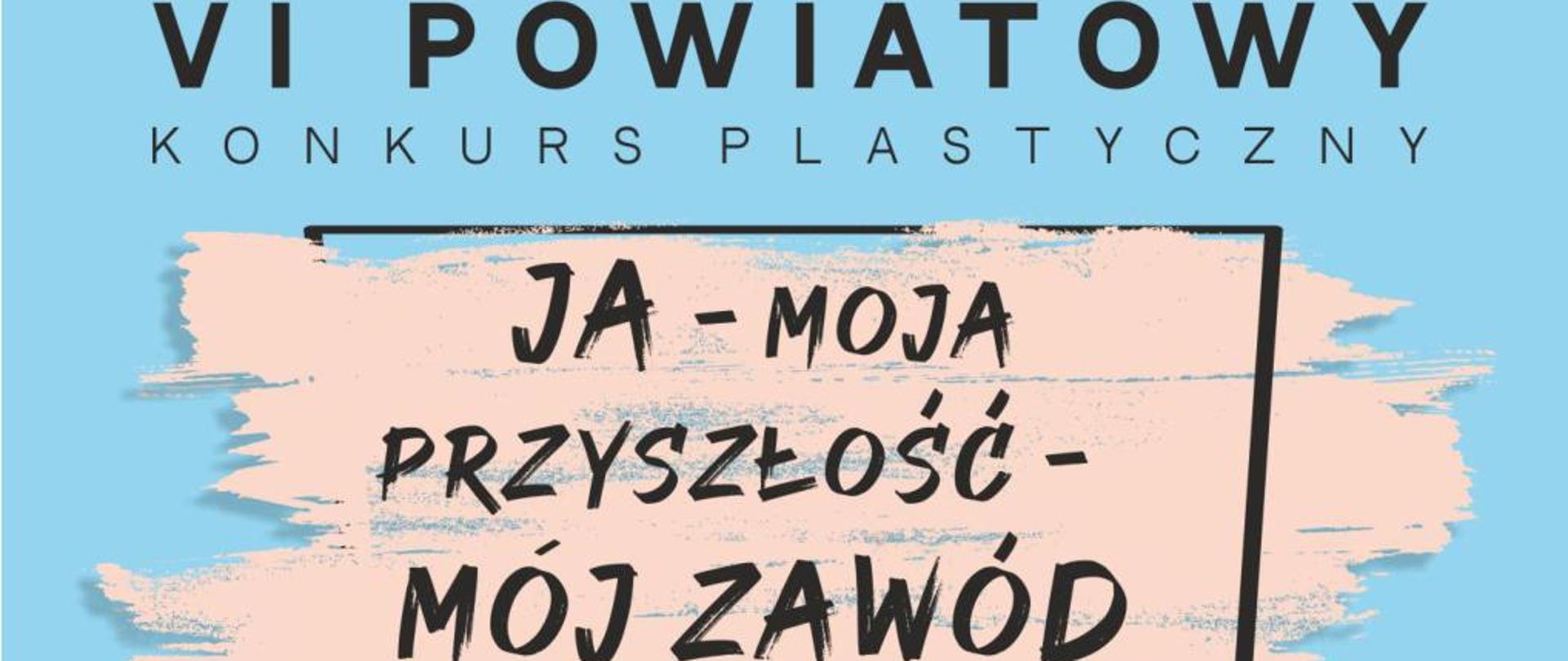 Konkurs plastyczny