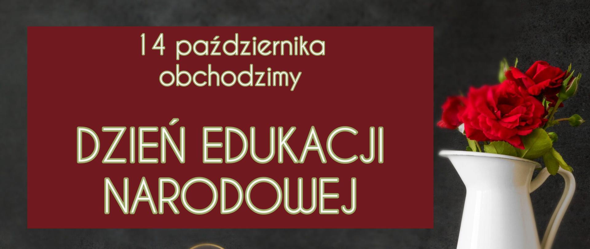Dzień_edukacji_narodowej_2026