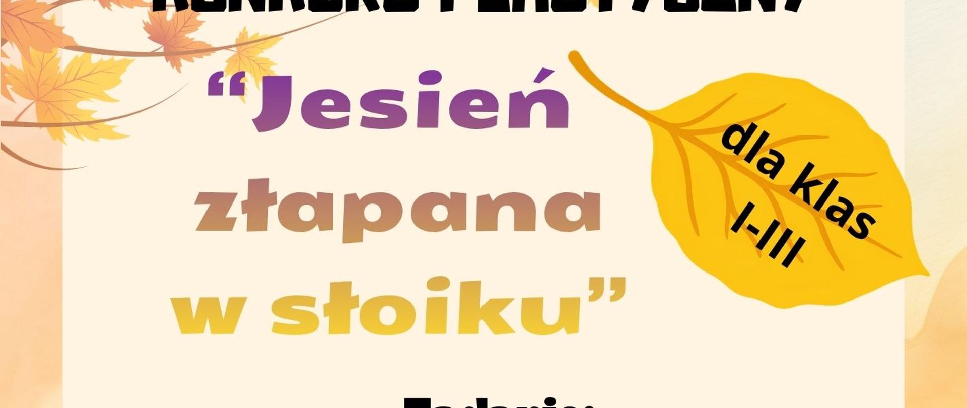 Jesień złapana w słoiku - plakat