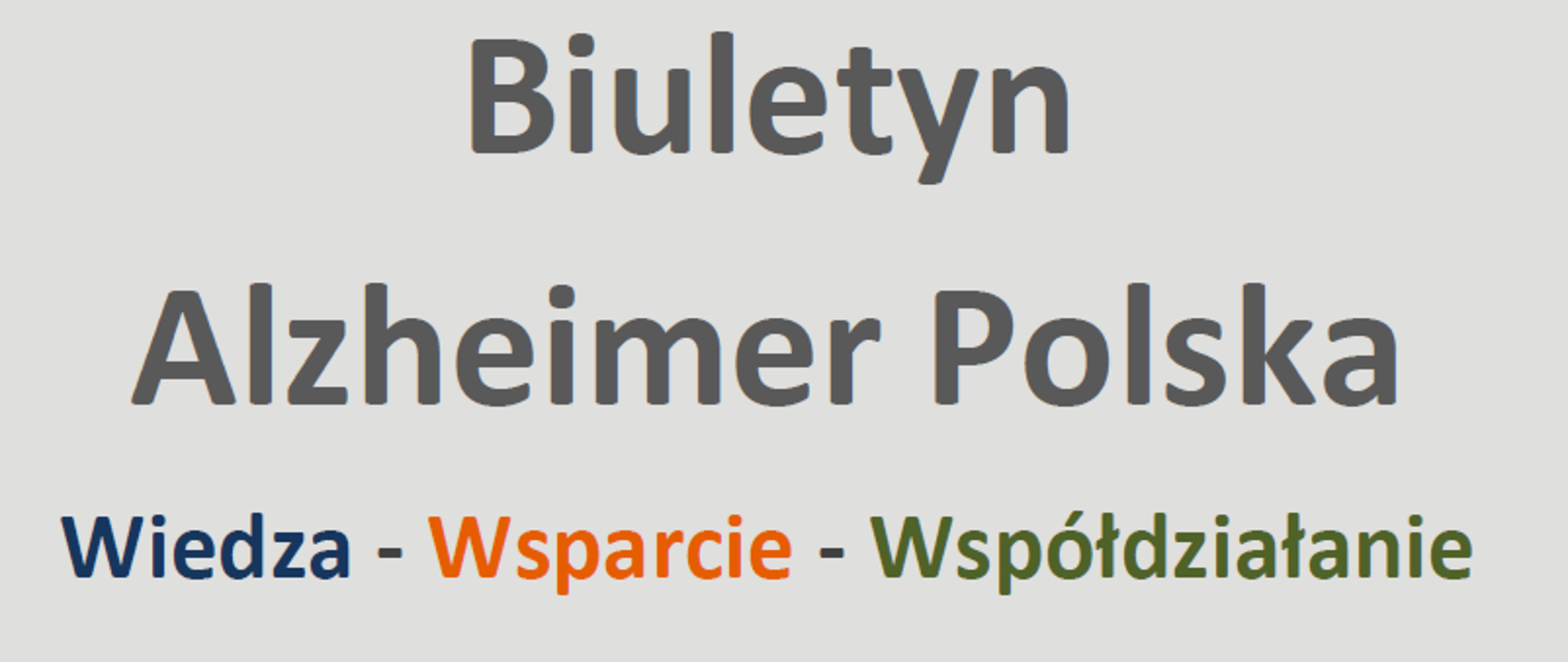Biuletyn