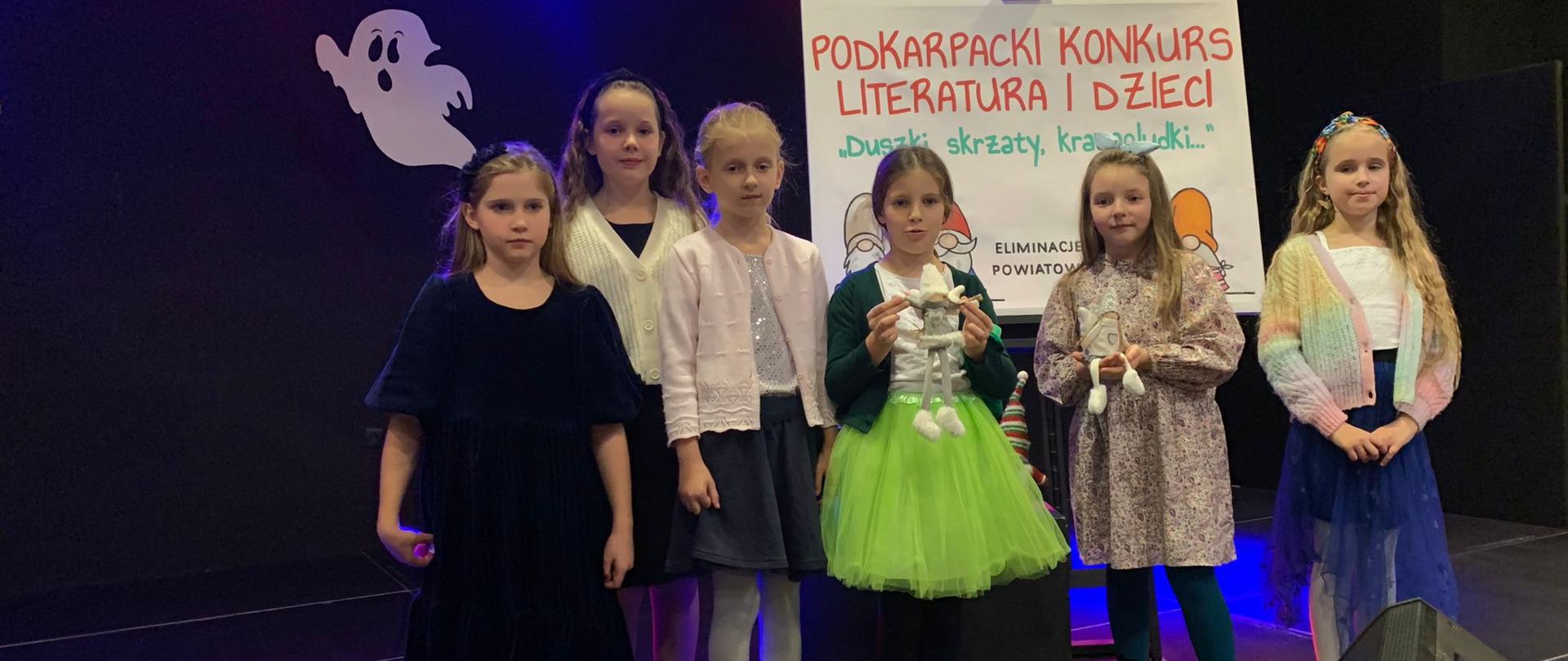 Reprezentanci w konkursie "Literatura i Dzieci" z klas I - III