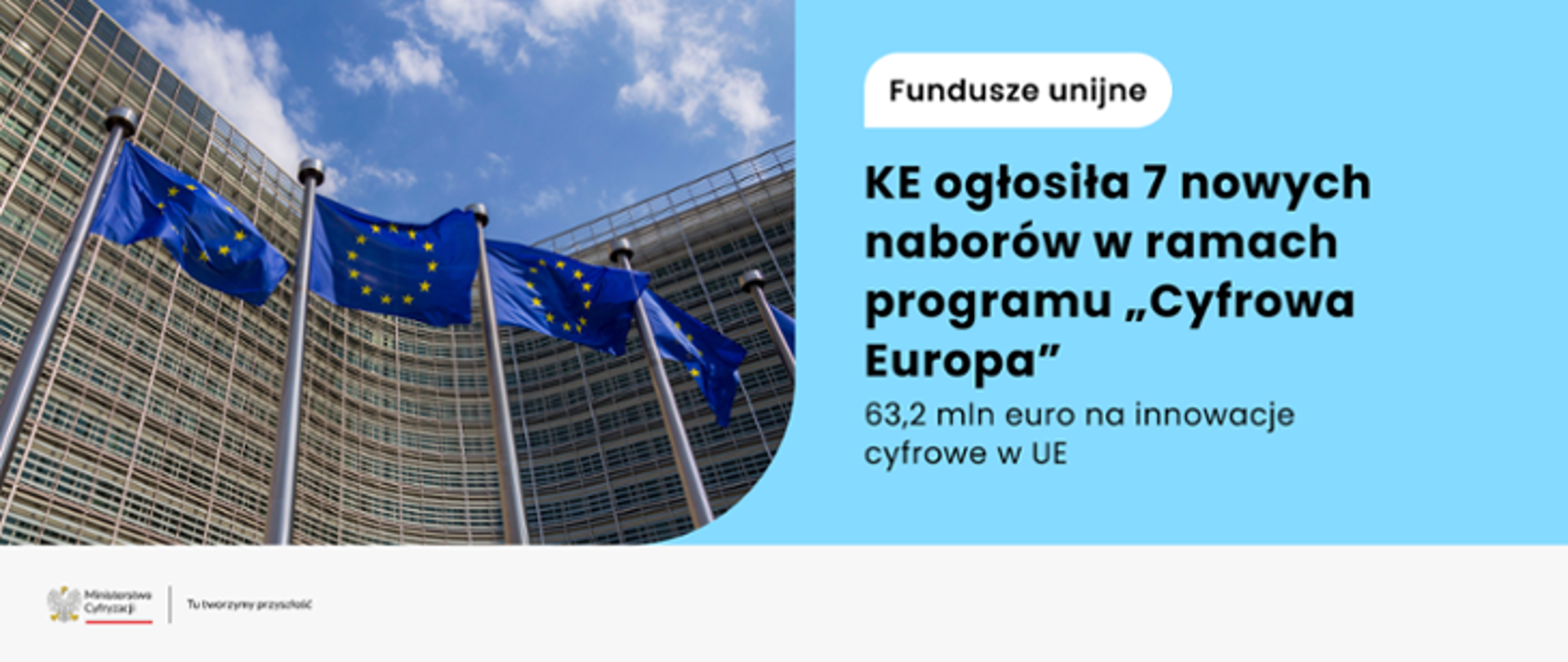 63,2_mln_euro_na_innowacje_cyfrowe_w_Europie_w_ramach_programu_Cyfrowa_Europa