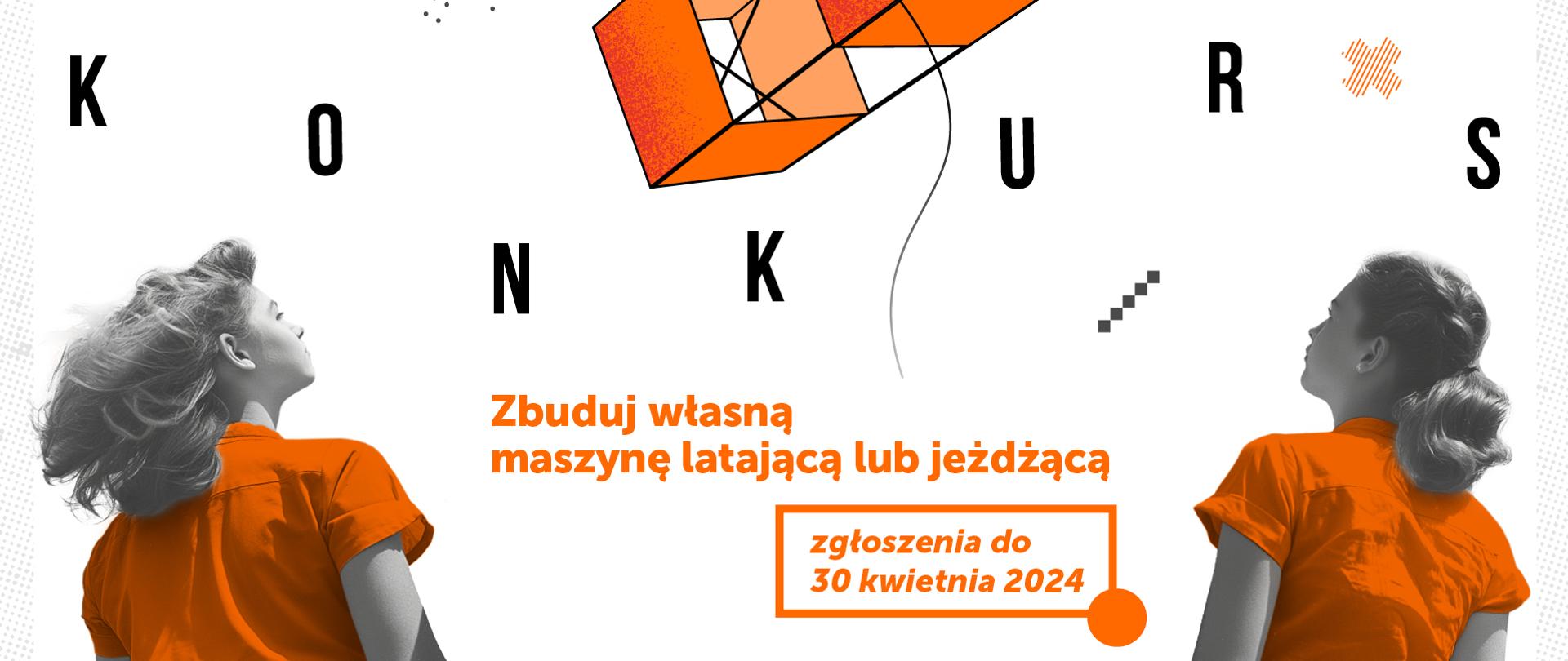 KV_2024_1920x1080_dziewczyny