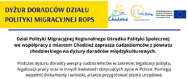 baner - dyżur doradców działu polityki migracyjnej ROPS