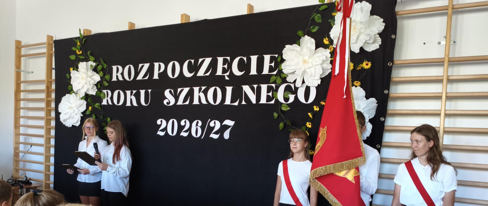 rozpoczęcie roku szkolnego 2026/27