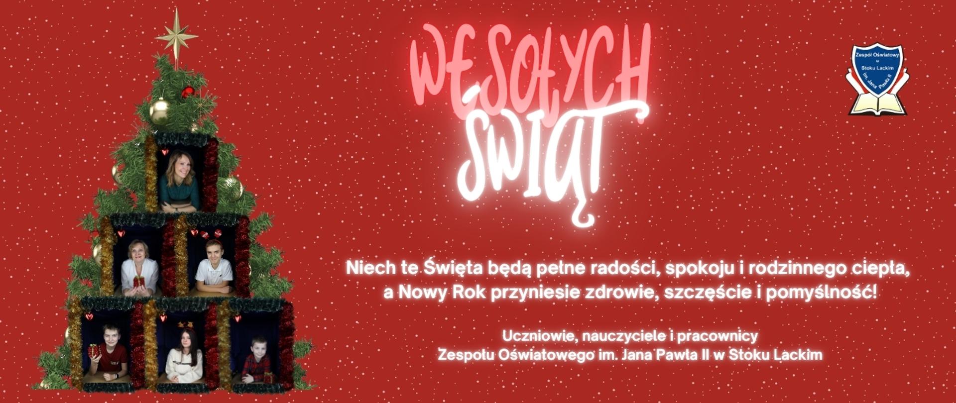 Wesołych Świąt 2024
