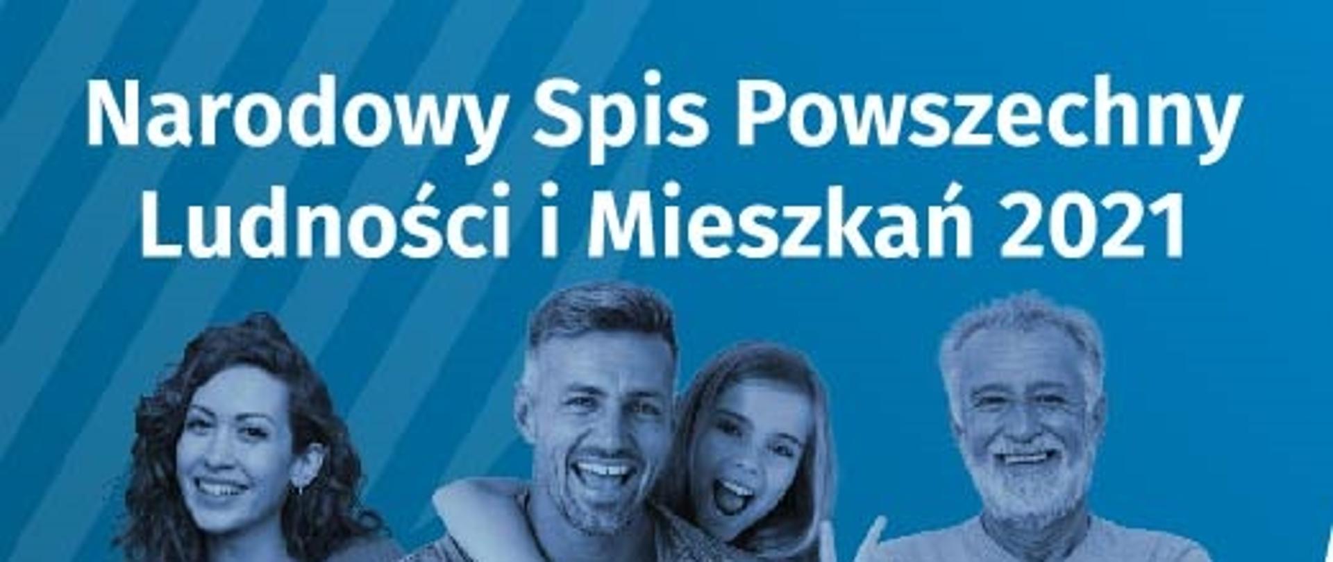 NSP 2021