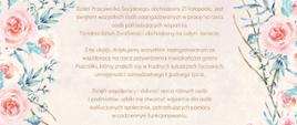 życzenia_dzień_pracownika_socjalnego