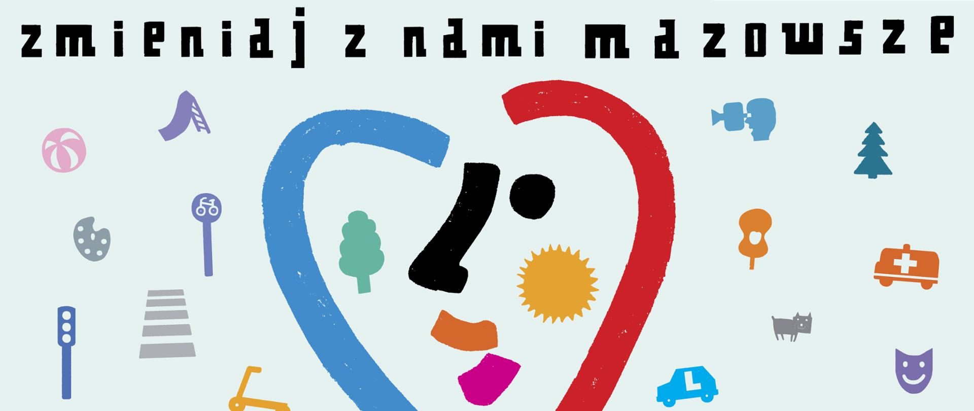 Baner