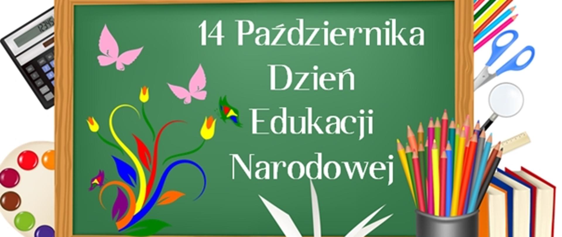 Dzień Edukacji Narodowej
