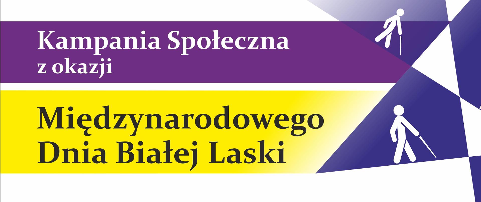 Plakat_kampanii_2023