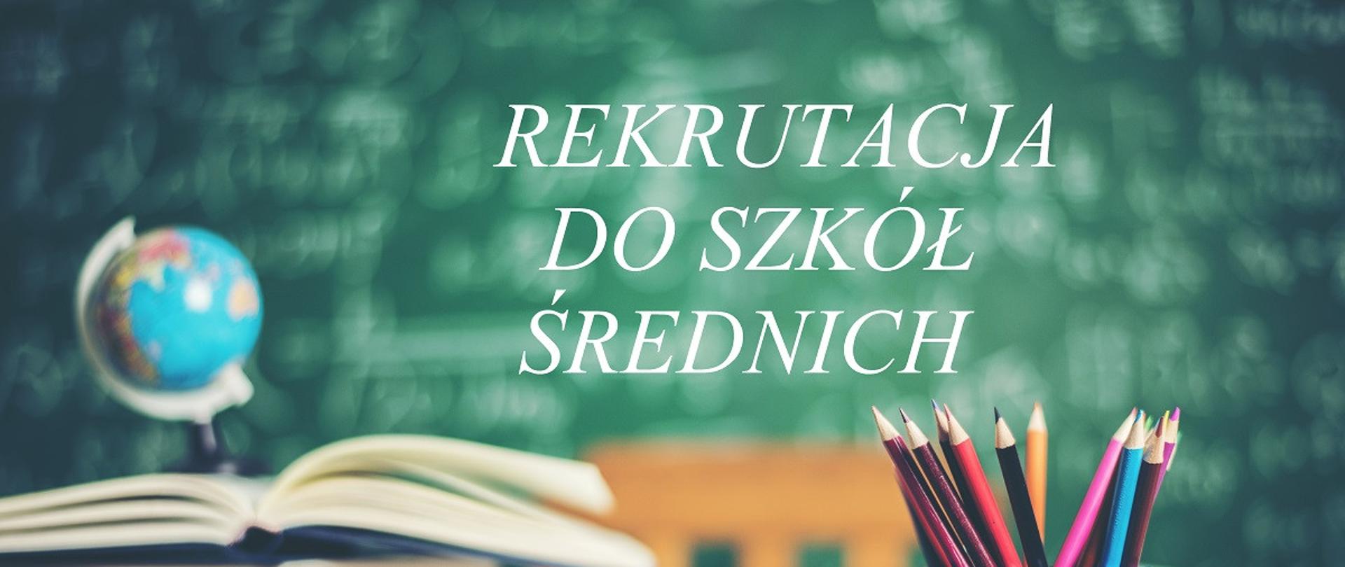 rekrutacja