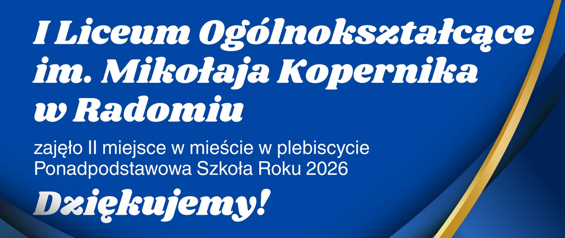 I Liceum Ogólnokształcące im. Mikołaja Kopernika w Radomiu