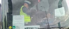 Wyjazd kolonijny do Międzyzdrojów 21.07.2026r.