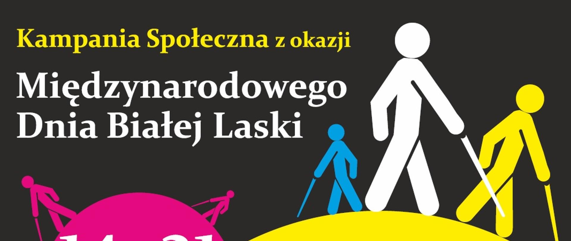 ja_nie_widze_ciebie