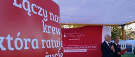 Uroczyste podpisanie i wmurowanie aktu erekcyjnego pod budowę Terenowego Oddziału w Garwolinie Regionalnego Centrum Krwiodawstwa i Krwiolecznictwa. Fot. główne