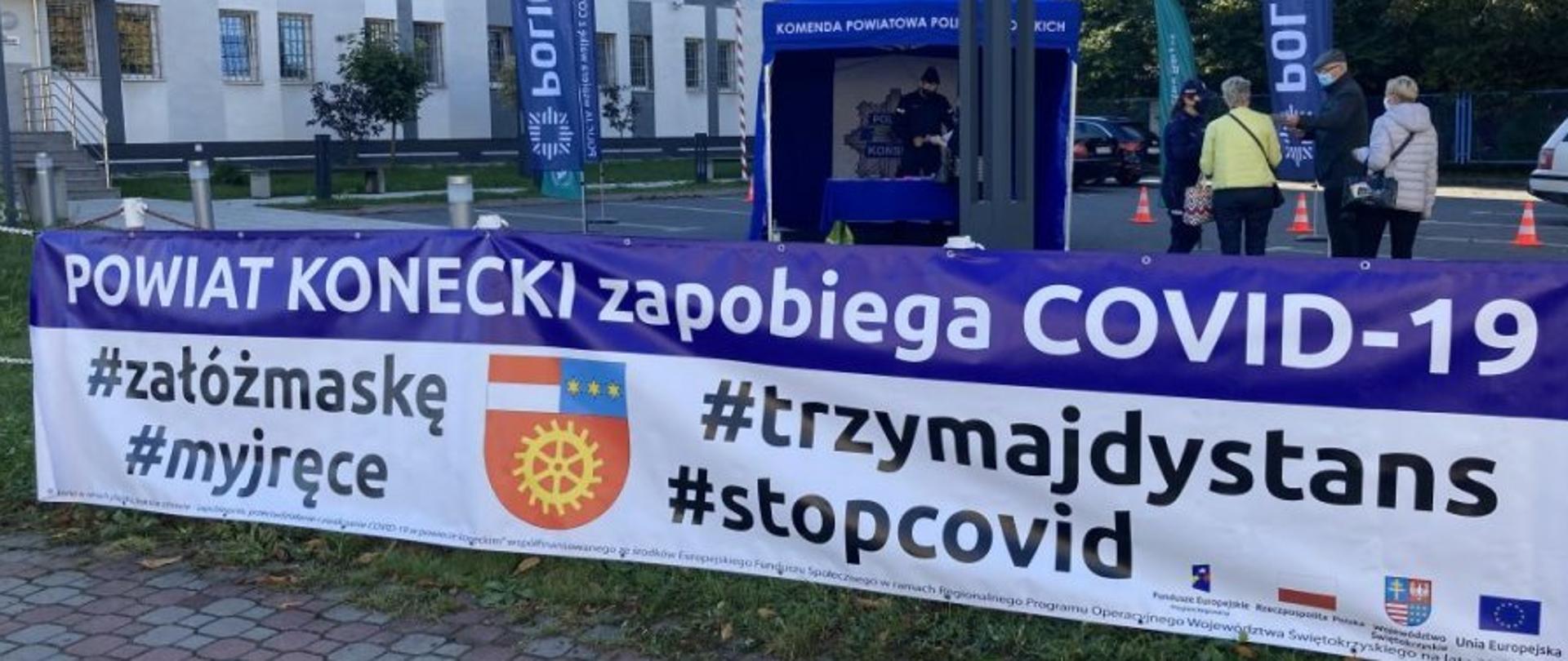 Profilaktyczne działania KPP w Końskich