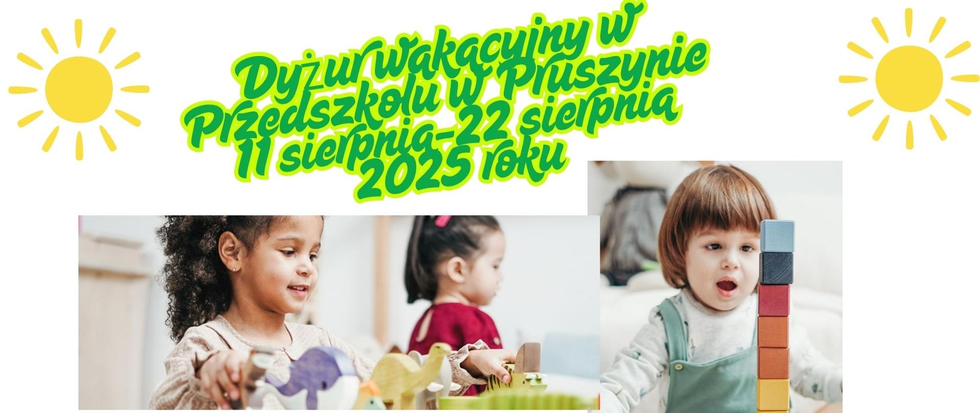 Dyżur Wakacyjny 2025r.