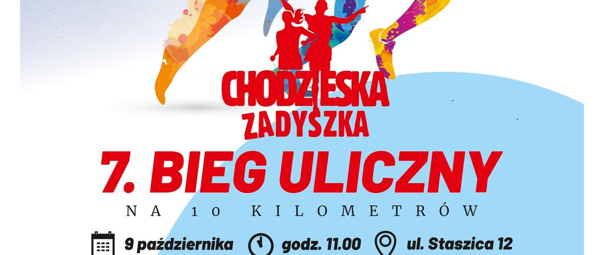 Plakat - Chodzieska ZaDyszka 2022