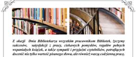 Życzenia z okazji dnia Bibliotekarza 