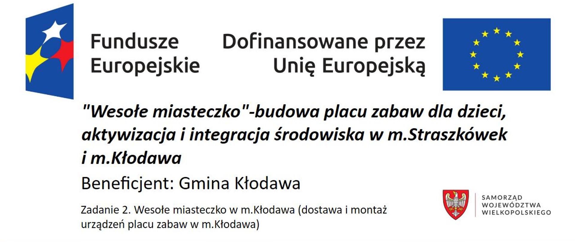 Wesołe_miasteczko_zd_2