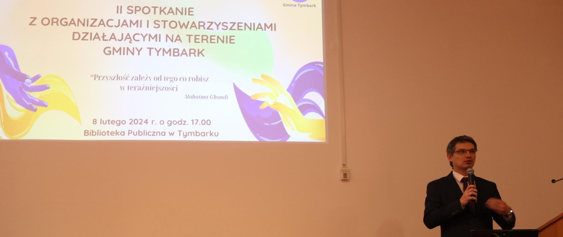 NGO 2024