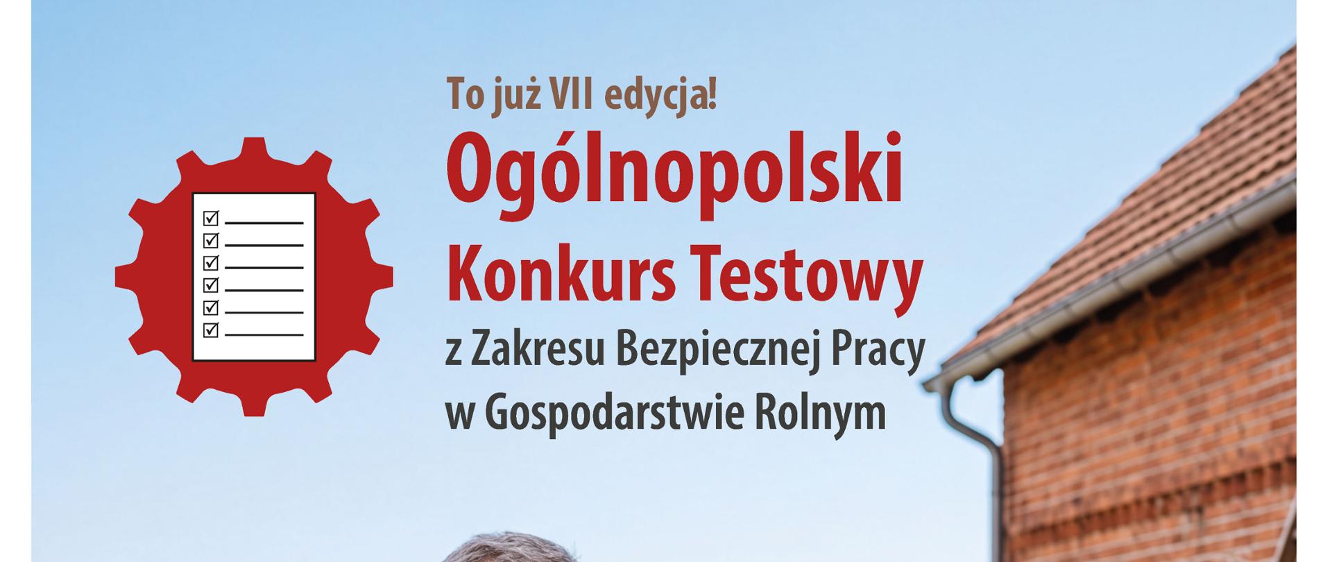 Konkurs testowy