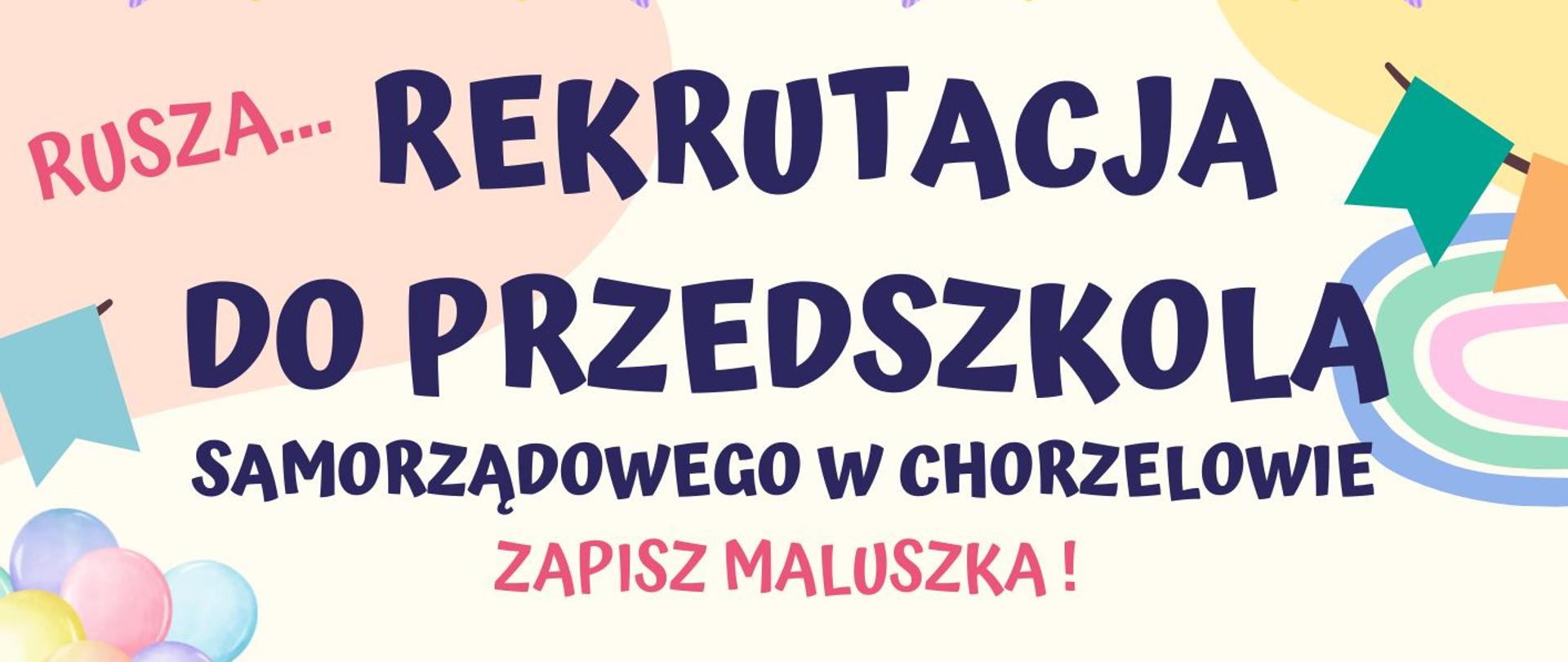Rekrutacja
