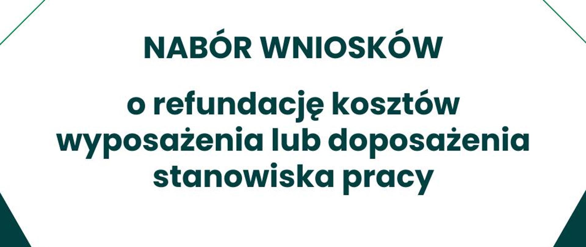 nabór wniosków