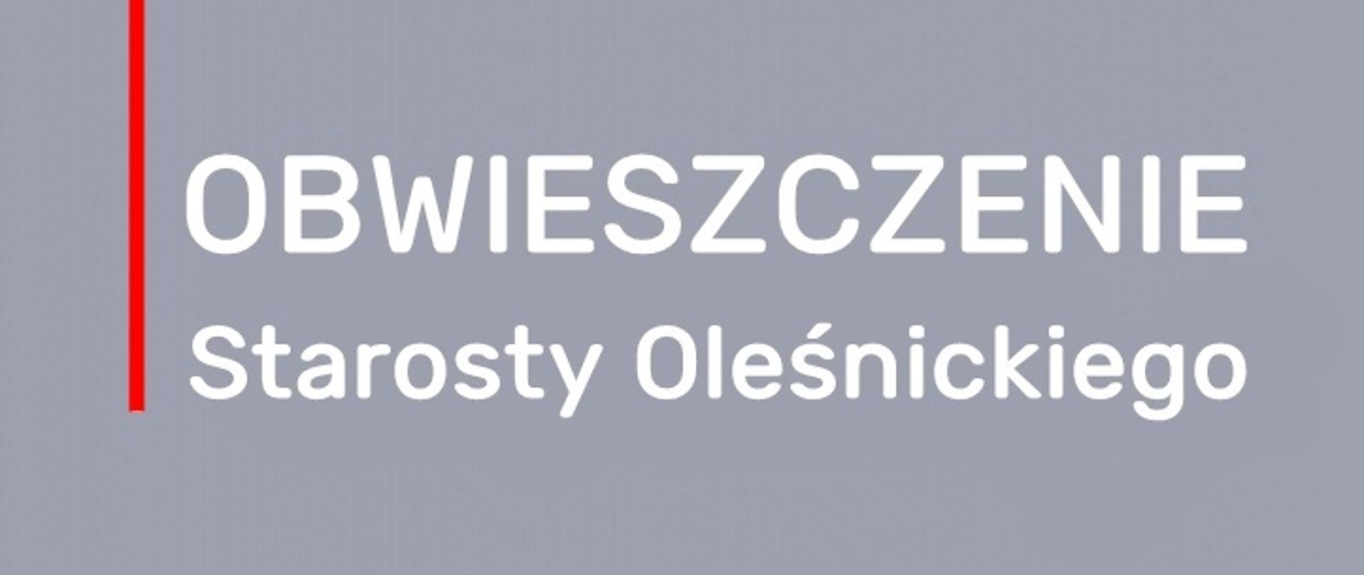 Obwieszczenie