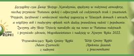 Życzenia Bożonarodzeniowe