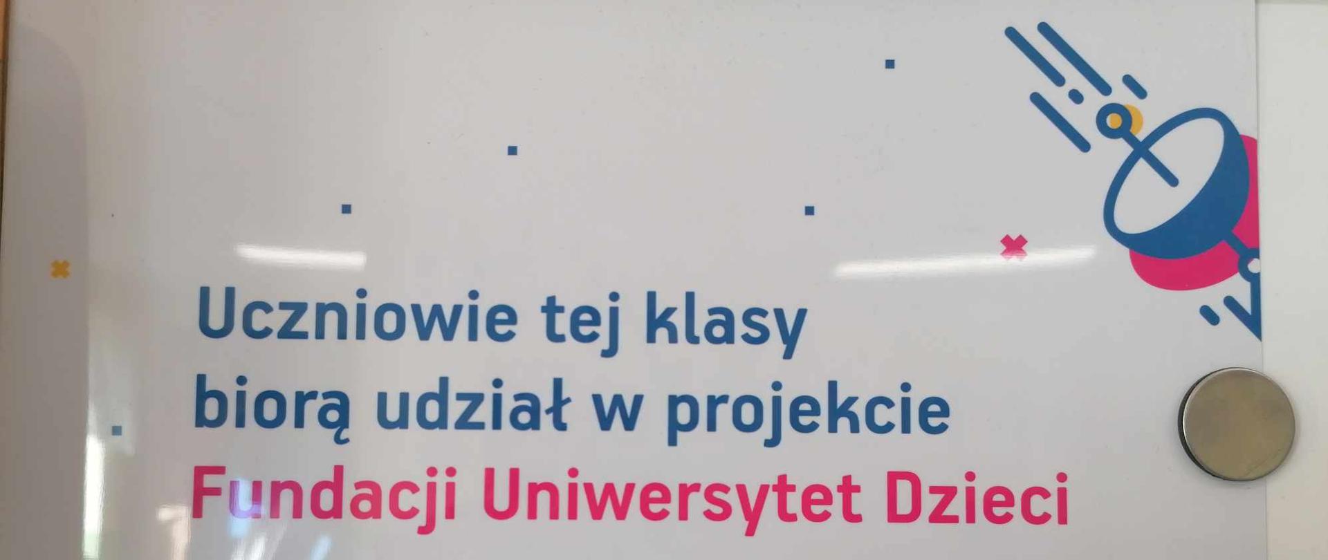 Projekt "MALI NAUKOWCY. ILE CHEMII I FIZYKI JEST WOKÓŁ NAS?" - Szkoła Podstawowa im. Jana Pawła II w Żarnowie