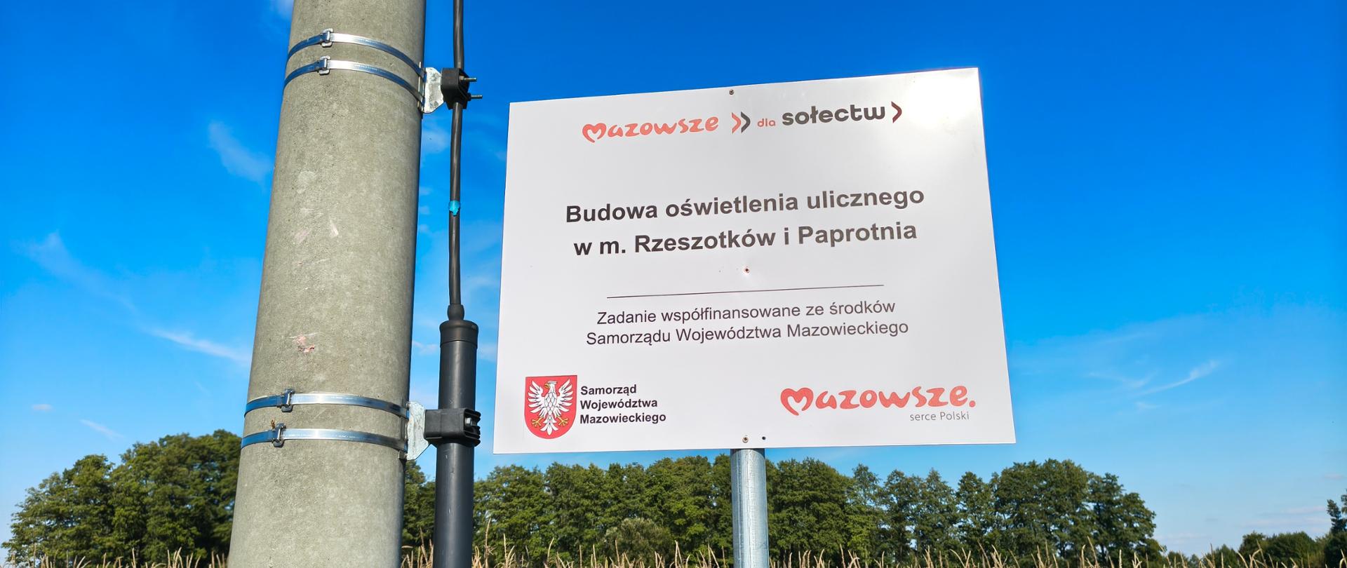 Oświetlenie Rzeszotków i Paprotnia 
