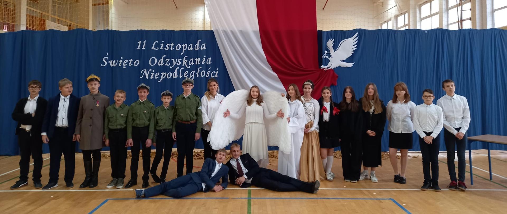 11 listopada
