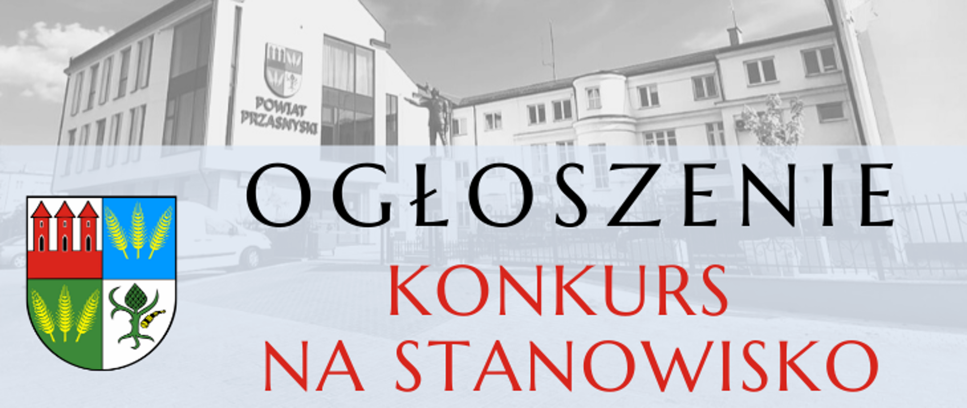 Ogłoszenie konkurs na stanowisko