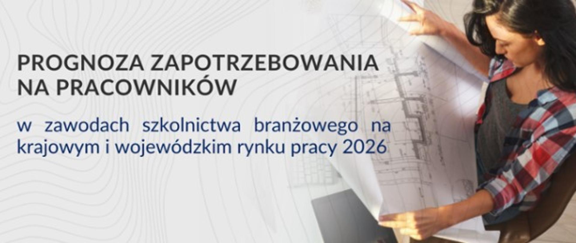 prognoza-zapotrzebowania-na-pracowników-w-zawodach