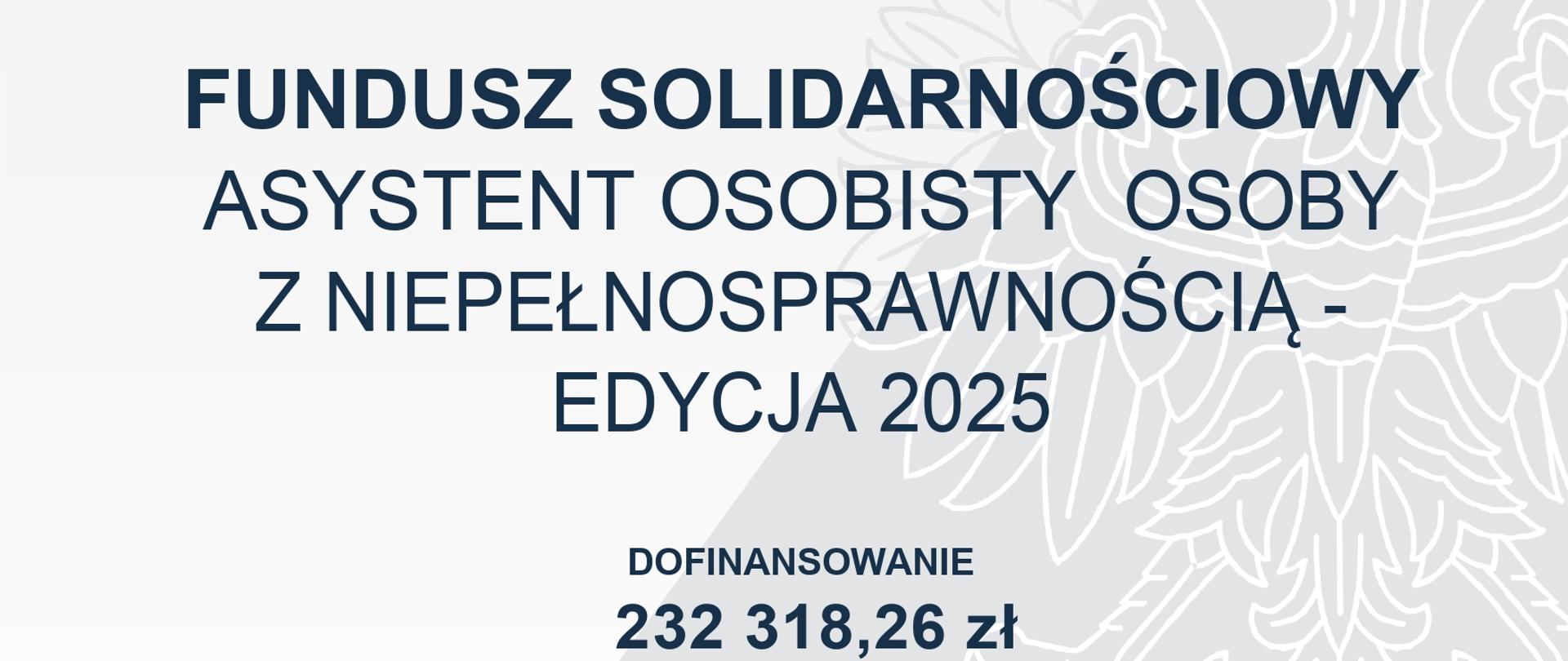 PLAKAT_AOON_2025